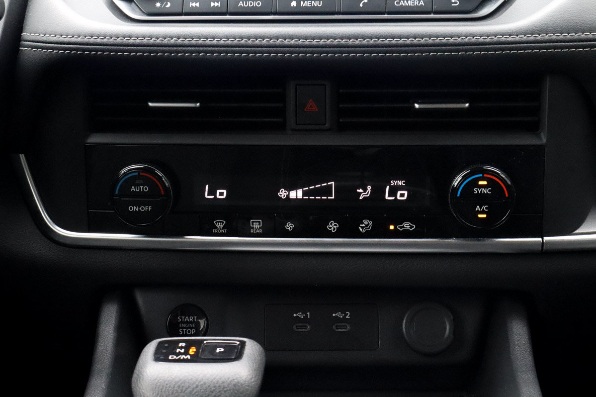 Used 2025 Nissan Rogue SV FWD image 11