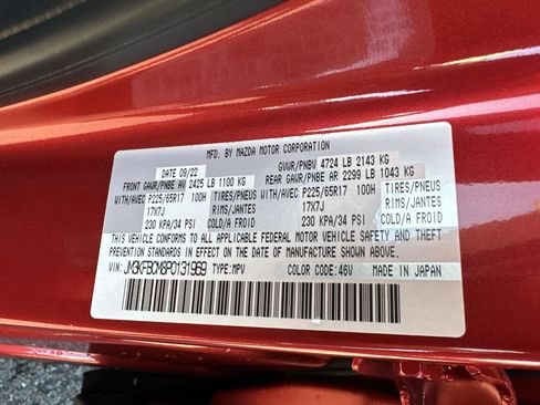 Used 2023 MAZDA CX-5 AWD 2.5 S w/ Preferred Package image 44