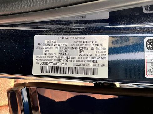 Used 2024 MAZDA CX-5 AWD 2.5 S w/ Premium Package image 17