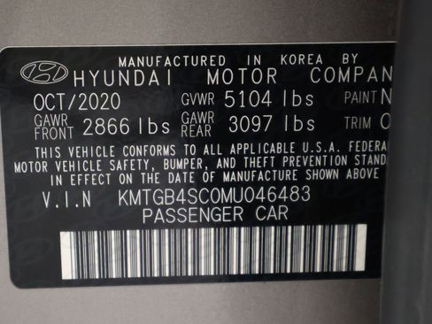 Used 2021 Genesis G80 2.5T image 17