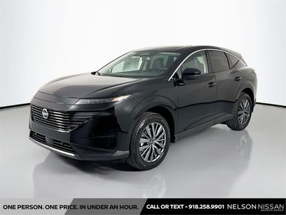 New 2026 Nissan Murano SL