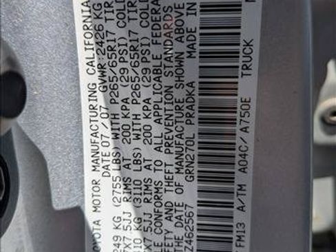 Used 2007 Toyota Tacoma PreRunner RWD image 22
