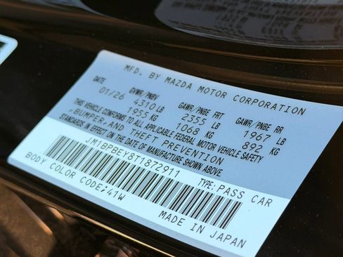 New 2026 MAZDA MAZDA3 2.5 Turbo Sedan w/Premium Plus AWD/4WD image 33