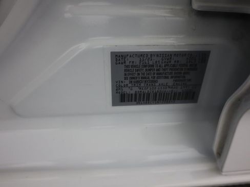 Certified 2022 Nissan Sentra SV w/ All-Weather Package image 31