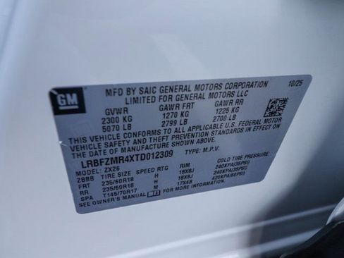 New 2026 Buick Envision Preferred image 31