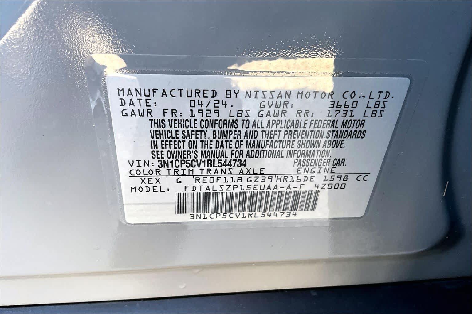 Used 2024 Nissan Kicks SV FWD image 32