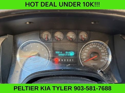 Used 2010 Ford F150 XLT image 16