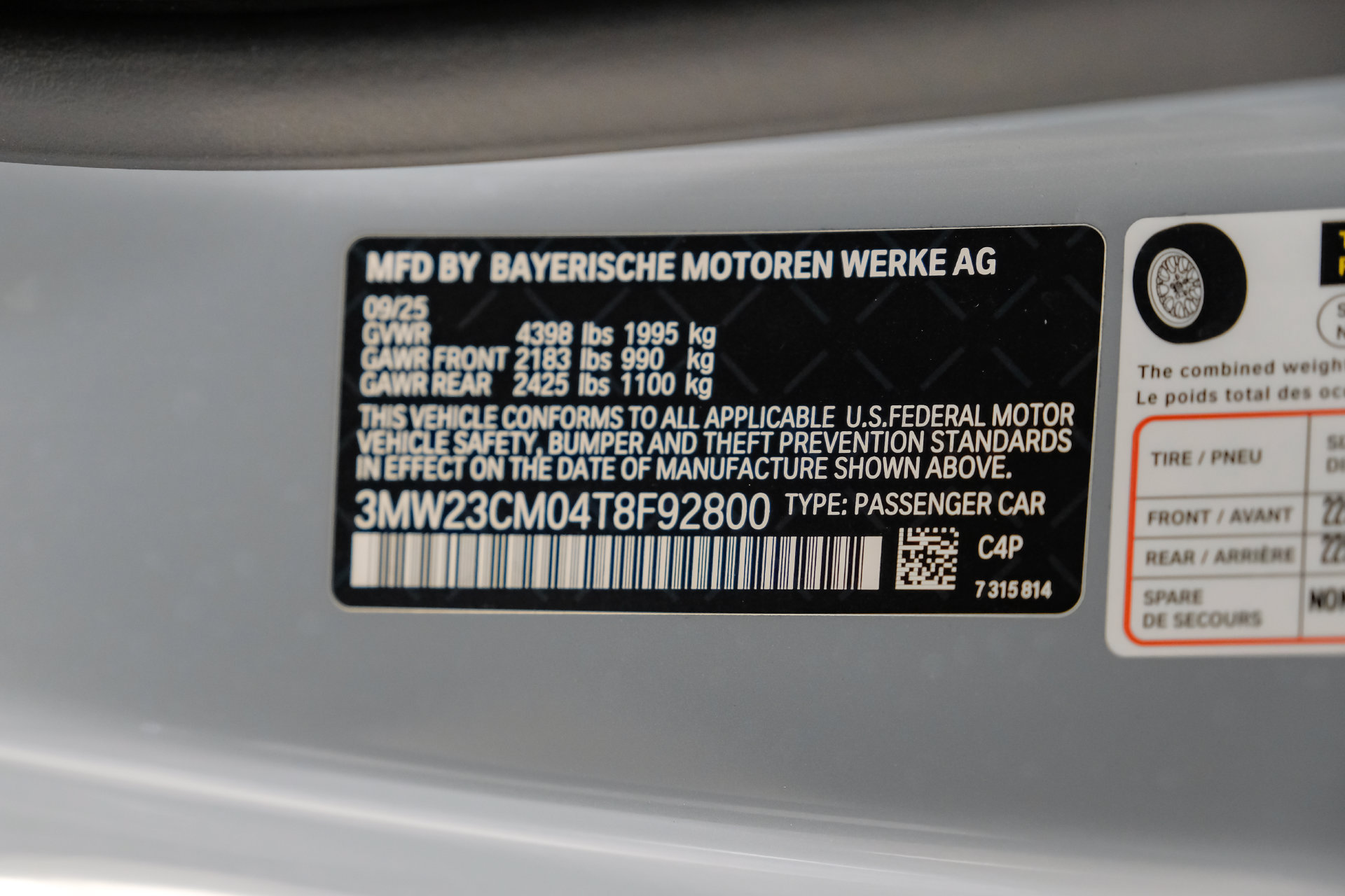 Used 2026 BMW 230i Coupe RWD image 54