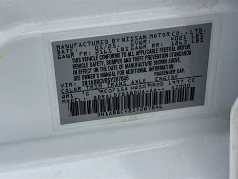 Used 2025 Nissan Sentra SV image 12