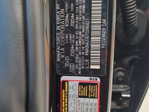 Certified 2026 Kia K5 GT-Line w/ GT-Line Premium Package AWD/4WD image 42