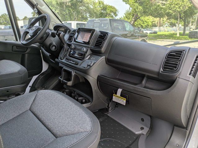 New 2026 RAM ProMaster 1500 FWD image 14