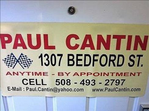 Used 1989 Cadillac Seville image 2