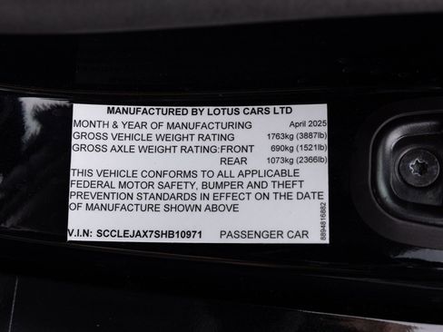 New 2025 Lotus Emira image 43
