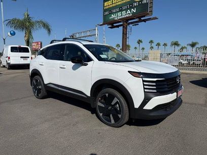 New 2026 Nissan Kicks SR