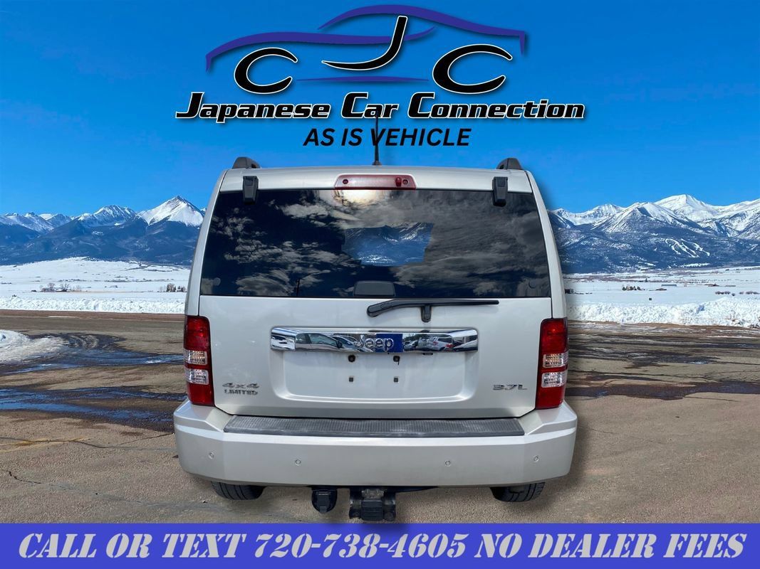 Used 2008 Jeep Liberty Limited w/ Premium Group II AWD/4WD image 7