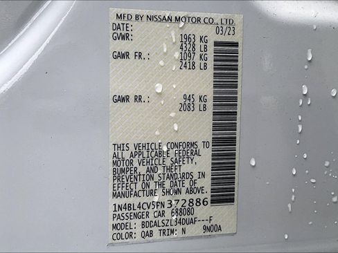 Used 2023 Nissan Altima 2.5 SR w/ SR Premium Package FWD image 32