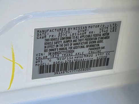 New 2026 Nissan Sentra SV w/ Floor Mat Package image 20