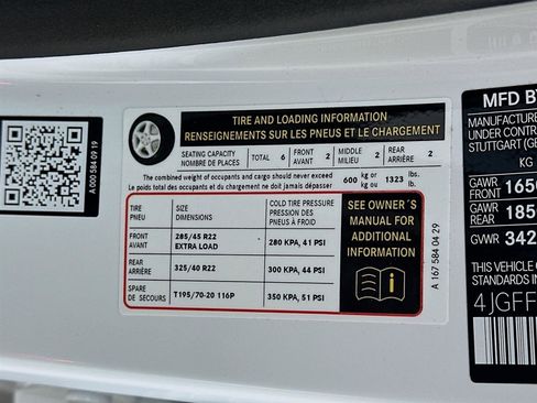 Used 2026 Mercedes-Benz GLS 580 4MATIC image 43