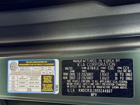 New 2025 Kia Niro Wind image 31