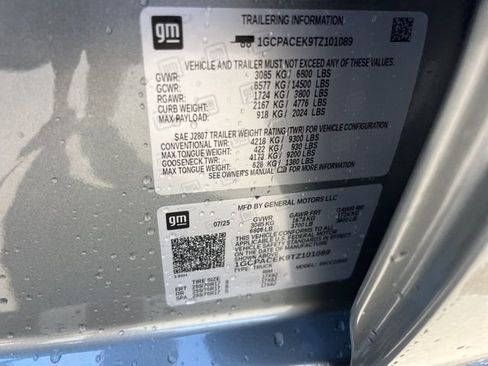 New 2026 Chevrolet Silverado 1500 LT w/ LPO, Liner Protection Package image 38