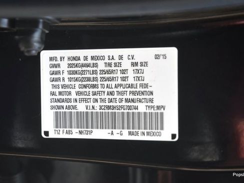 Used 2015 Honda CR-V EX image 23