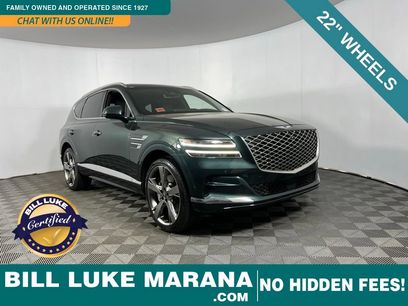 Used 2023 Genesis GV80 3.5T w/ Prestige Package