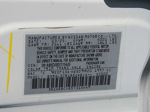 Used 2025 Nissan Sentra SV w/ SV Premium Package FWD image 26