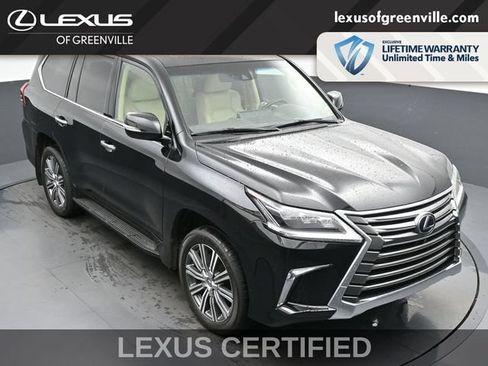 Used 2017 Lexus LX 570 4WD w/ Luxury Package image 18