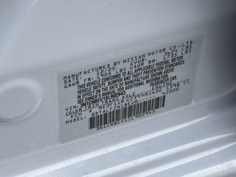 New 2025 Nissan Versa SV w/ Trunk Package image 19