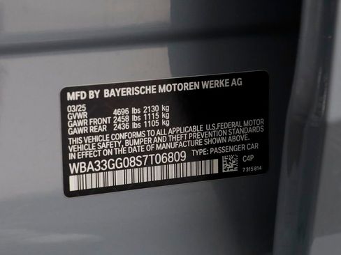 Used 2025 BMW M235i xDrive w/ M Performance Package image 26