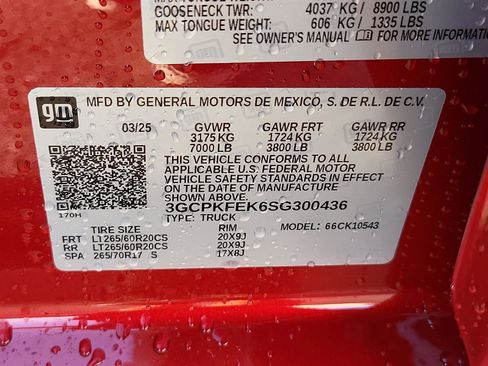 New 2025 Chevrolet Silverado 1500 LT Trail Boss w/ Dark Appearance Package image 31