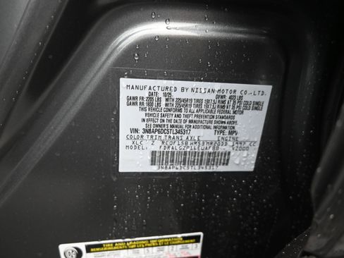 New 2026 Nissan Kicks SR w/ SR Premium Package FWD image 10
