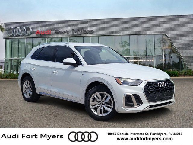 Used 2022 Audi Q5 2.0T Premium AWD/4WD image 1