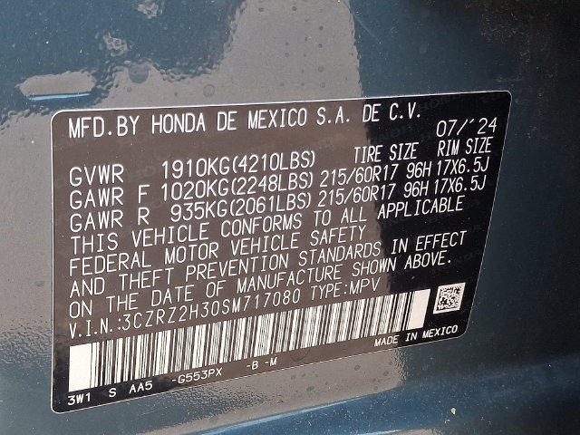 Used 2025 Honda HR-V LX image 26