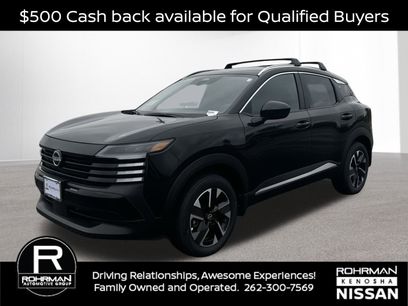 New 2026 Nissan Kicks SV w/ SV Premium Package