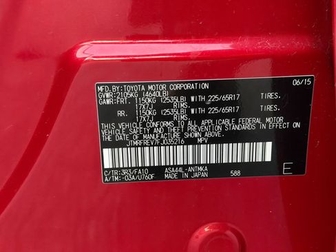 Used 2015 Toyota RAV4 XLE image 24