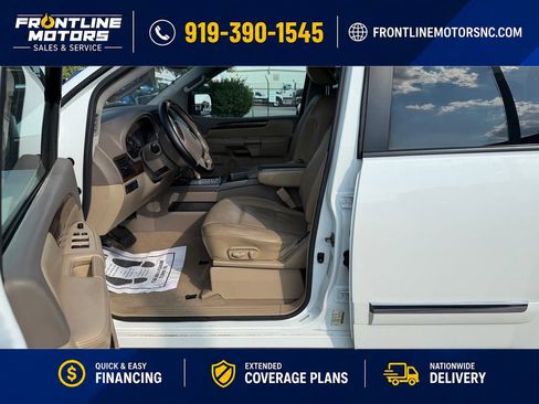 Used 2014 Nissan Armada SL w/ Moonroof Package RWD image 9