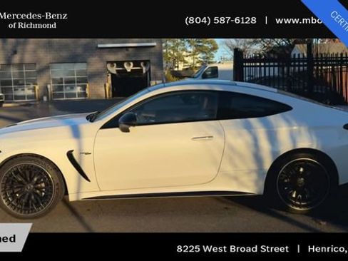 Used 2024 Mercedes-Benz CLE 53 AMG 4MATIC image 7