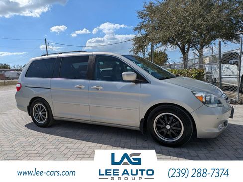Used 2005 Honda Odyssey Touring image 1