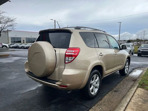 Used 2009 Toyota RAV4 Limited image 7
