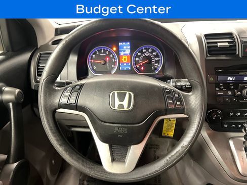Used 2011 Honda CR-V EX image 18