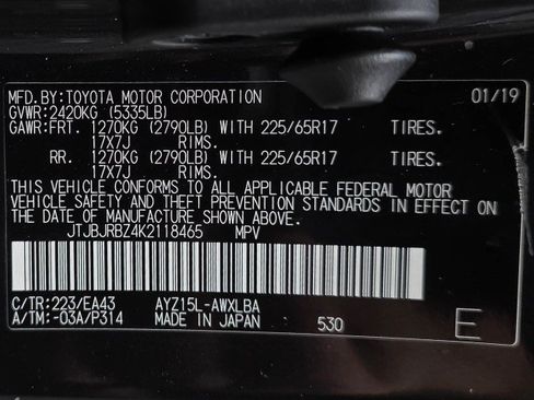Used 2019 Lexus NX 300h AWD w/ Comfort Package image 44