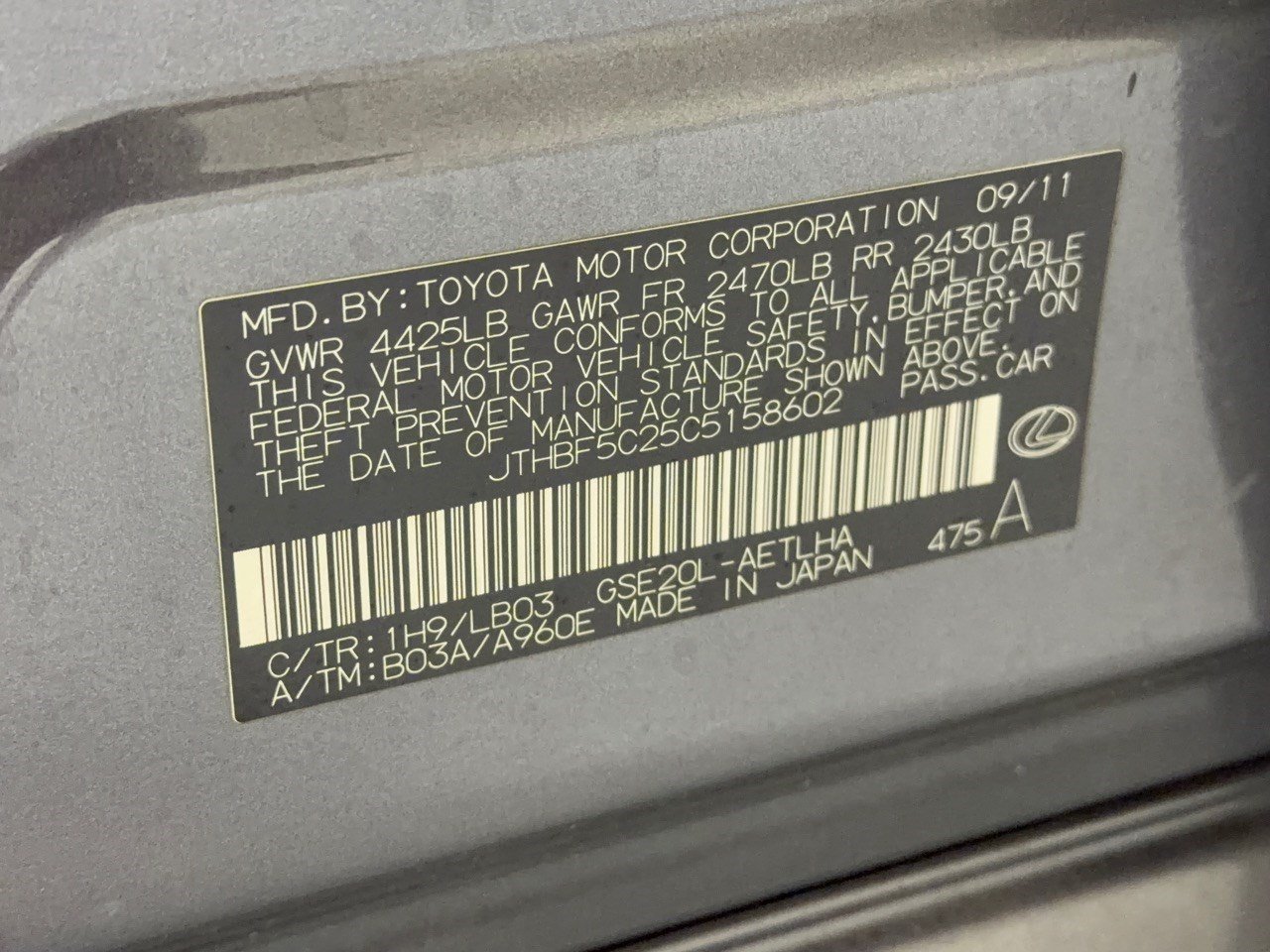 Used 2012 Lexus IS 250 w/ Premium Pkg Value Edition RWD image 31