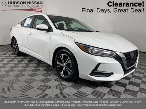 Used 2023 Nissan Sentra SV w/ All-Weather Package FWD image 1