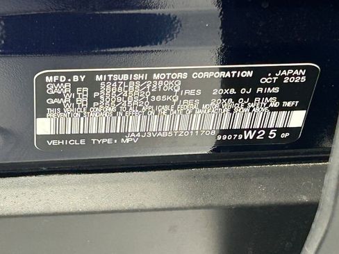 New 2026 Mitsubishi Outlander SE image 56