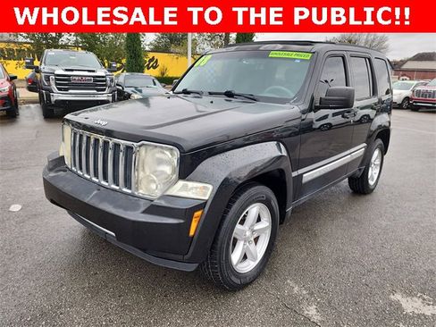 Used 2008 Jeep Liberty Limited w/ Premium Sound Group image 9
