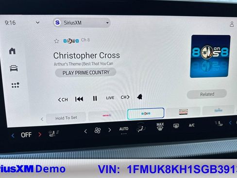 Certified 2025 Ford Explorer ST-Line w/ ST-Line Street Pack image 34