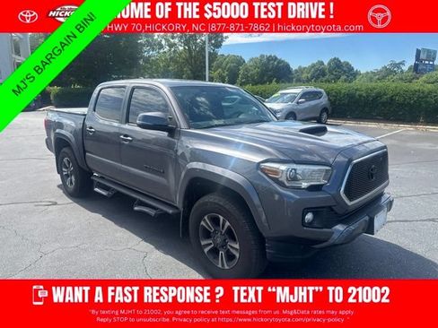 Used 2017 Toyota Tacoma SR AWD/4WD image 1
