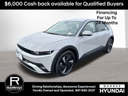 New 2026 Hyundai Ioniq 5 SE image 1