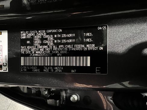 Certified 2025 Lexus RX 350 Premium w/ Accessory Package (Z1) FWD image 51